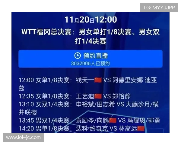 whtv5在线直播高清观看平台正式上线 whtv5在线直播高清观看平台正式上线