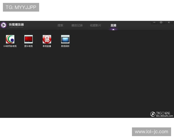 SBS直播网:高清流畅的韩国电视台在线直播平台 SBS直播网:高清流畅的韩国电视台在线直播平台