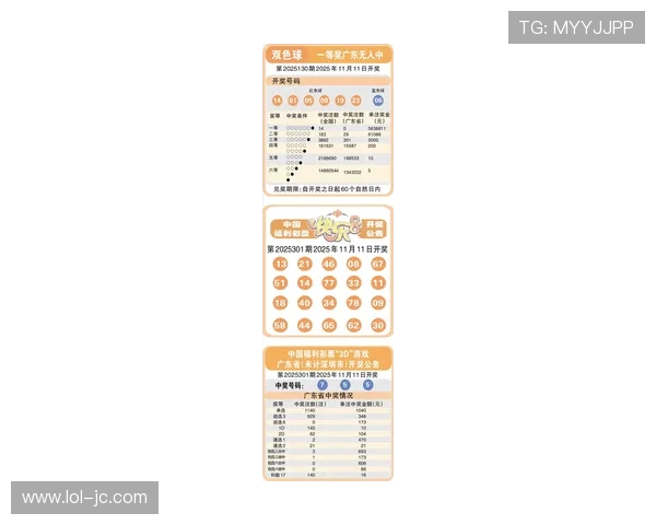 本港台开奖开奖记录最新完整版查询 本港台开奖开奖记录最新完整版查询
